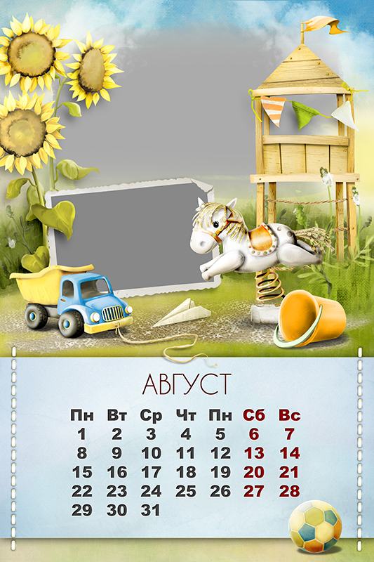 Создать Перекидной Календарь С Фото Онлайн