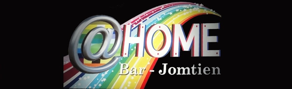 @Home Bar - Pattaya