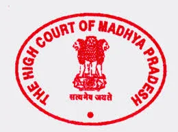 MP High Court Civil Judge Solved Question Paper & Answer Key 2017
