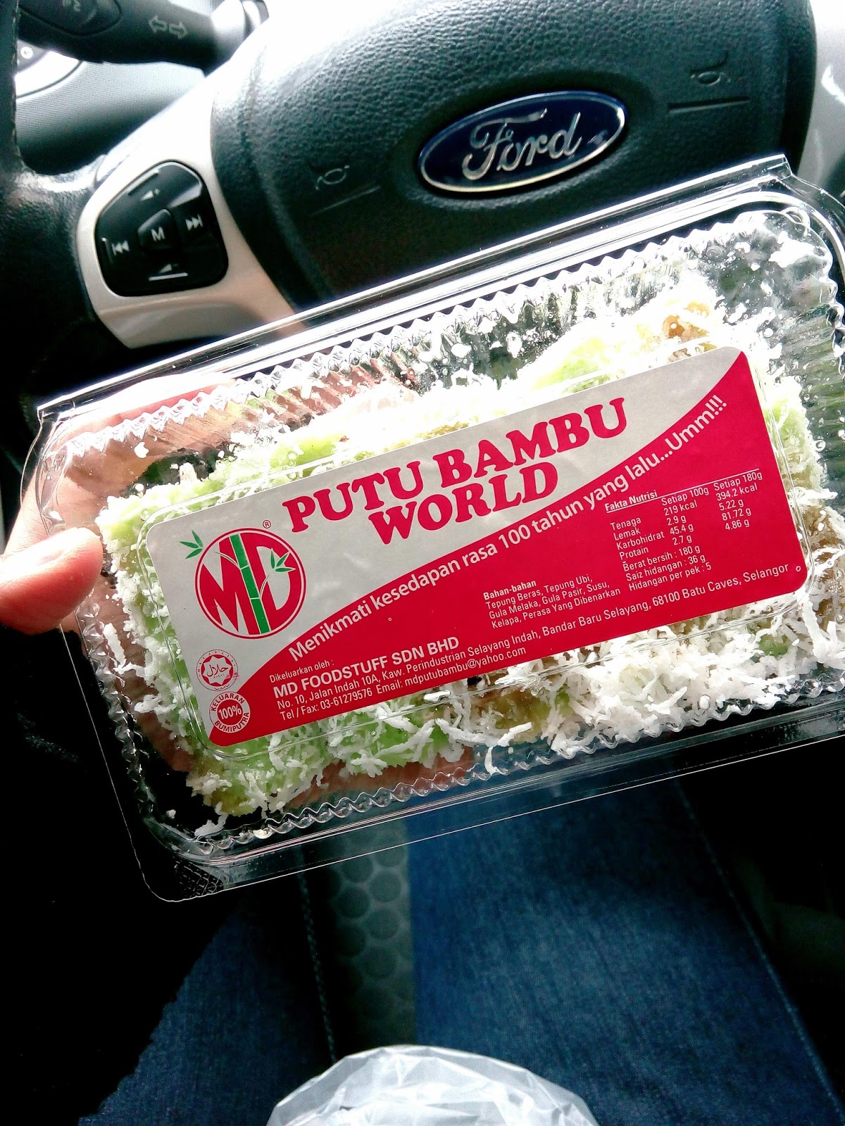 FOOD REVIEW PUTU BAMBU WORLD
