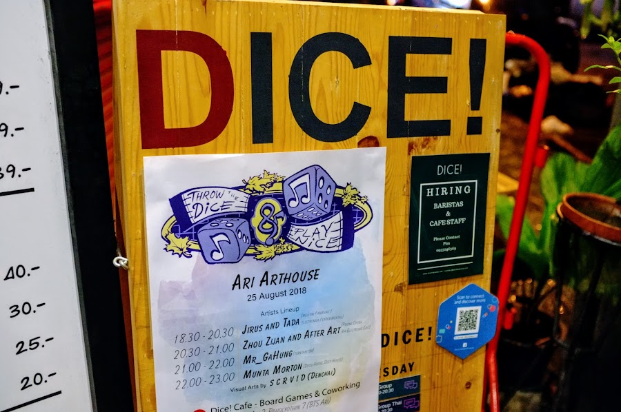 Dice space in Ari, coworking, coffee, games and lounge