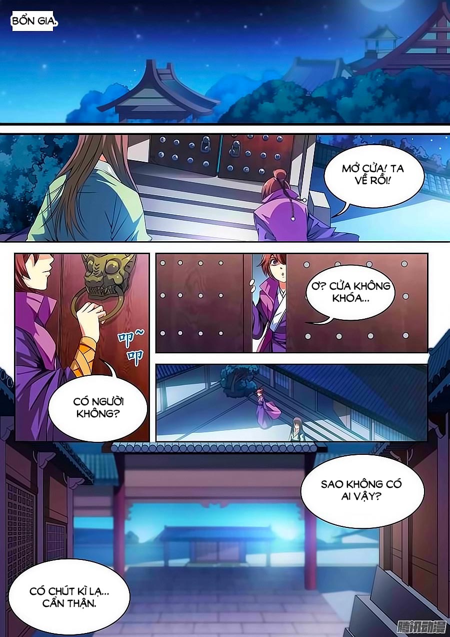 Tuyền Ky Lục - Chương 1 - Trang 15