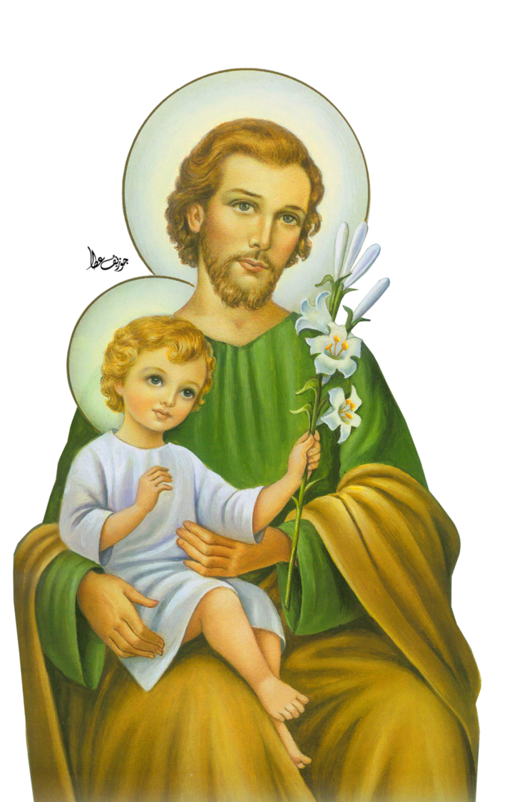 IMAGENES RELIGIOSAS Gifs de San José