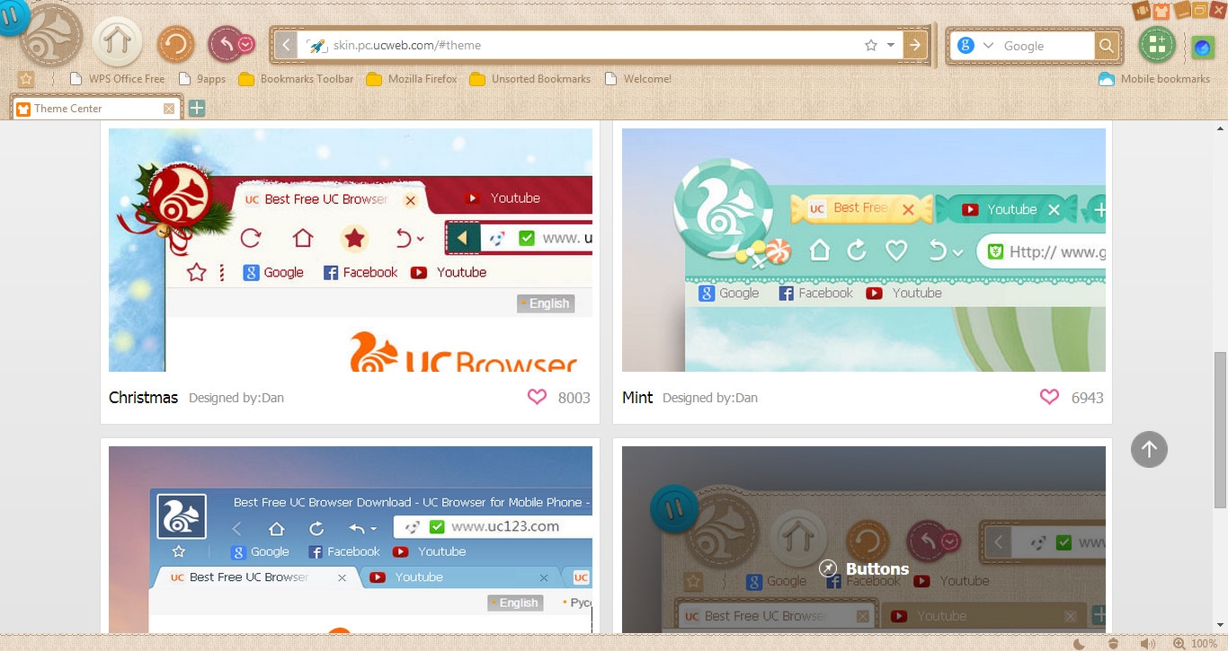 Uc browser версии. UCWEB Inc - ГС browser - ГС browser Mini - ГС browser HD.