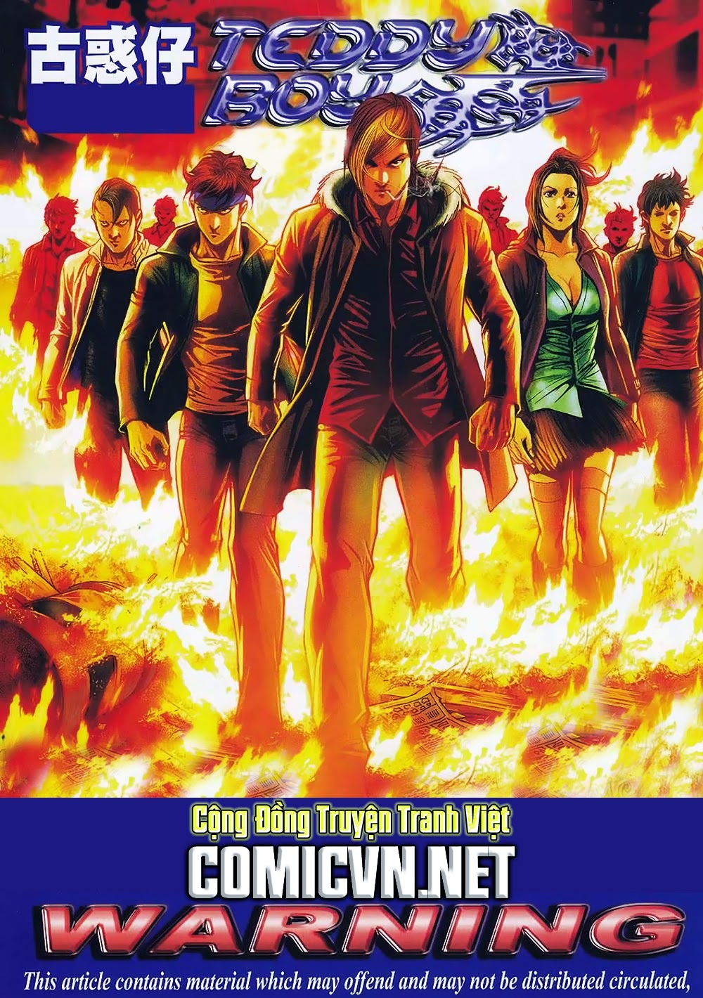 Người Trong Giang Hồ chap 1 - Trang 2