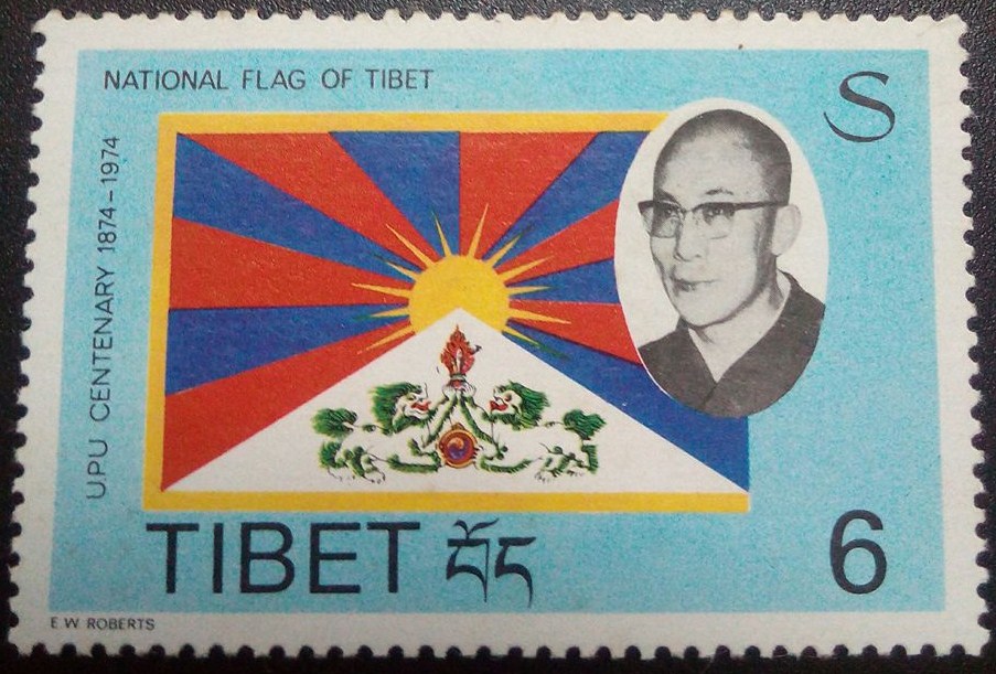 FLAGS and STAMPS TIBET NATIONAL FLAG AND ITS SYMBOLISM
