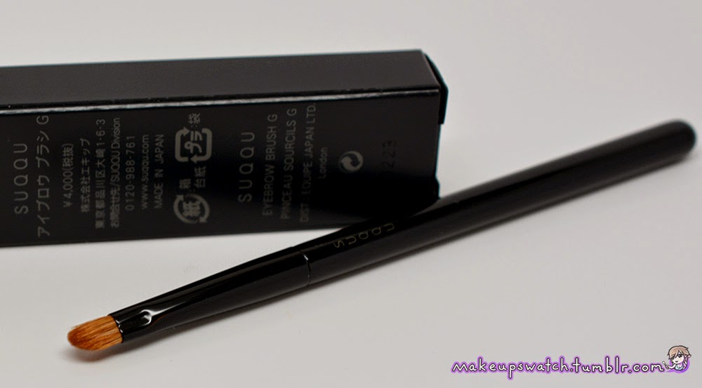 makeup SUQQU Eyebrow Brush G