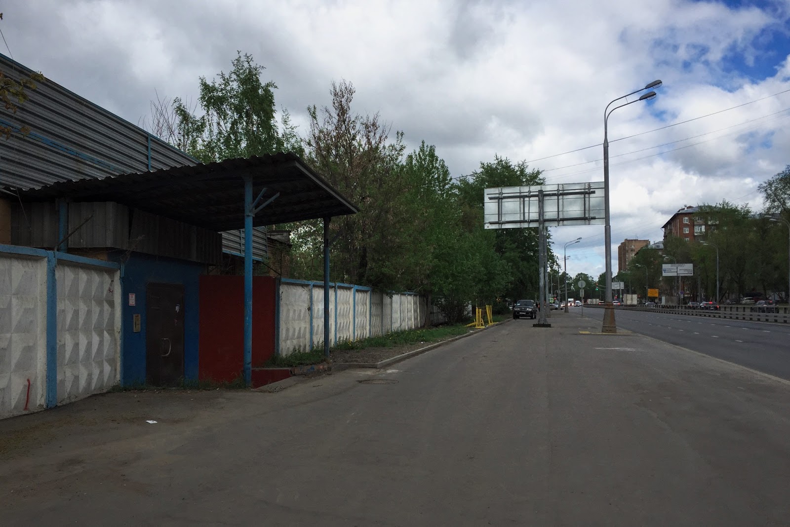 окружная ботанический