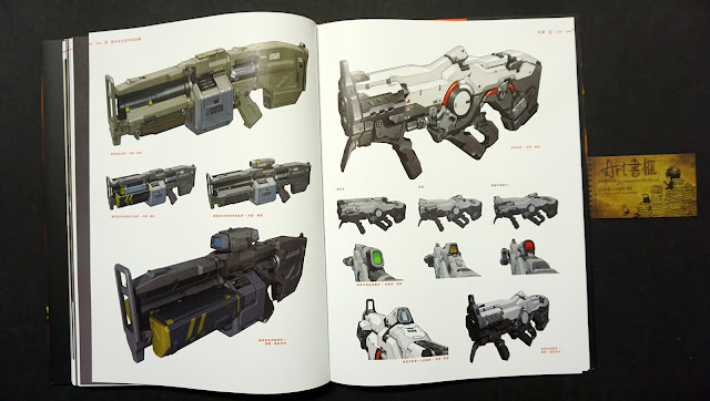 รีวิวอาร์ตบุ๊คเกม The Art of Doom