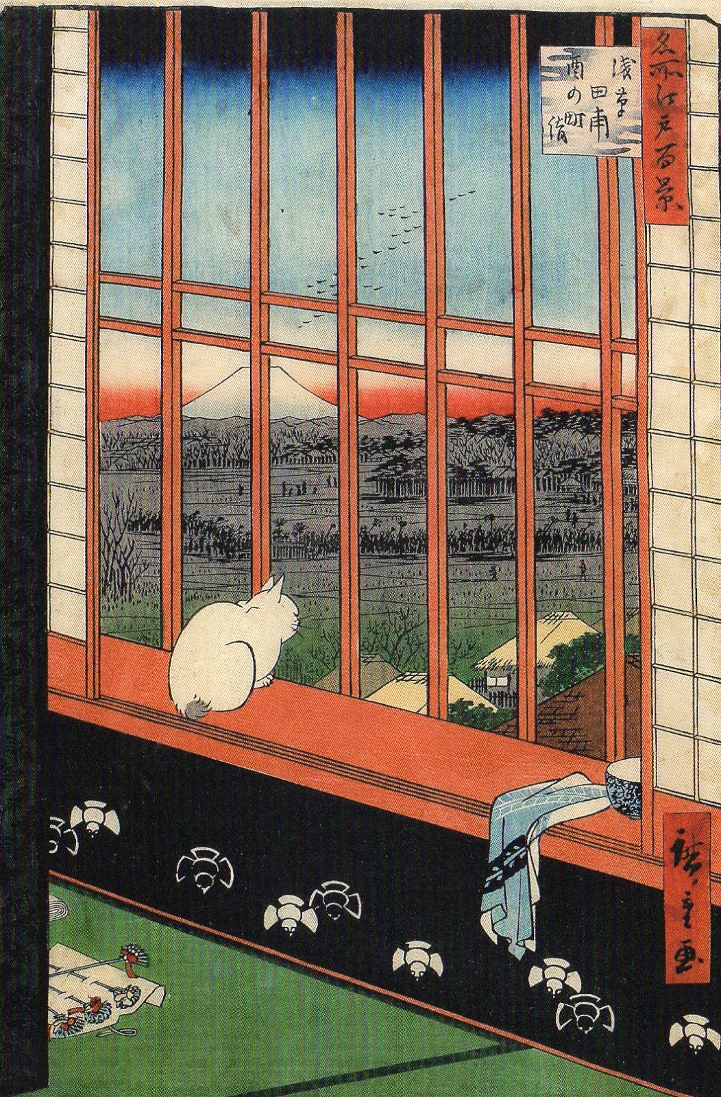 Korttikuja 6 Card Alley 6 I Am A Cat