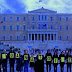 «Βρωμιές» Διεθνούς Αμνηστίας κατά Ελλάδας: «Να ακυρωθεί η πώληση στην Σ.Αραβία» ! Για τα 7 δισ. όπλα των ΗΠΑ, μιλιά !