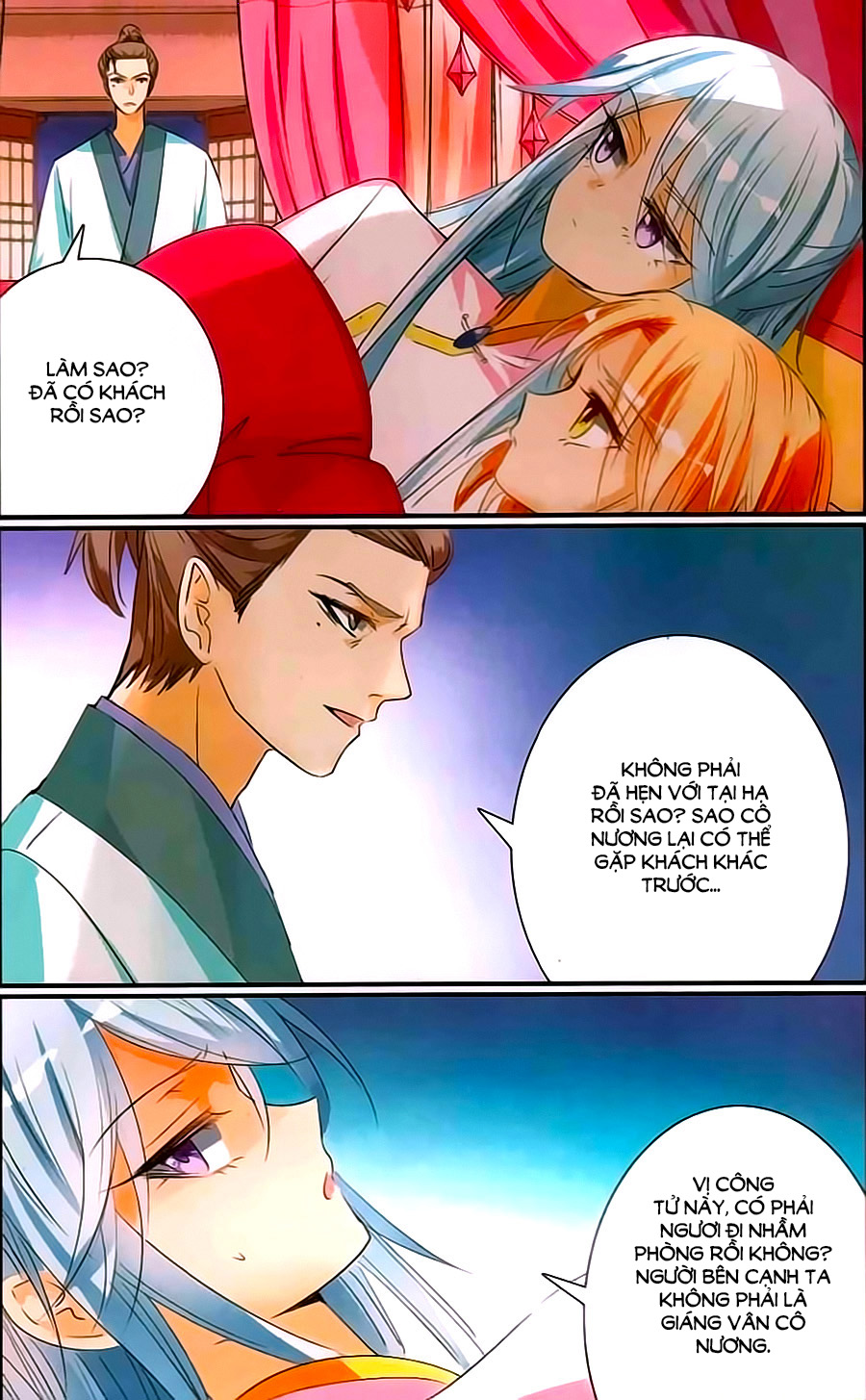 Khuynh Quốc Yêu Sủng Chap 17 - Next Chap 18