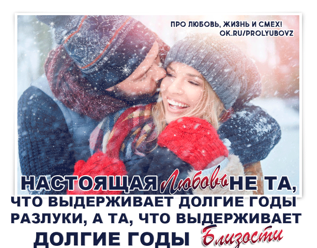 долгие годы. желаю долгих лет жизни. любовь это то что выдерживает долгие годы близости. букет для пожилой пары. старая пара.
