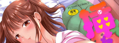 挿(い)れたガールズ raw zip dl