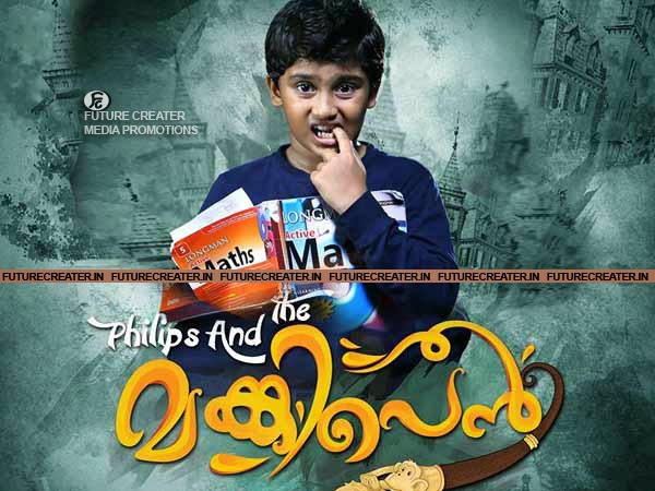 November Releases in Malayalam