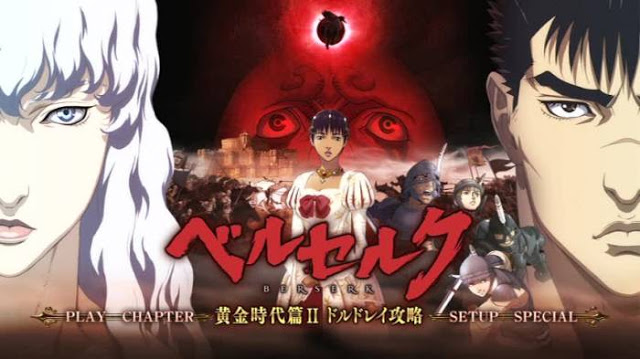 Berserk Golden Age Arc II BD Subtitle Indonesia ~ PUSAT BLOG ANIME