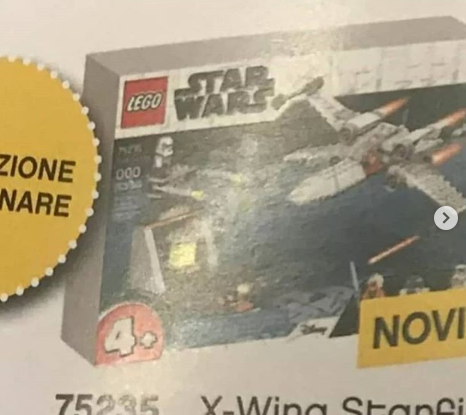 lego juniors x wing