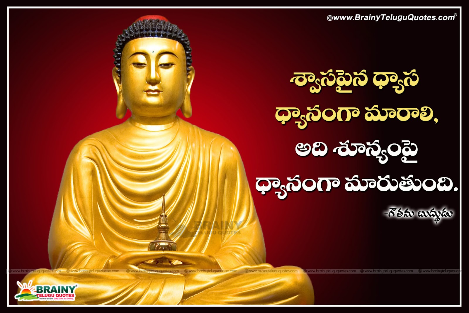 buddha quotes in tamil abouy truth buddha quotes in tamil abouy truth