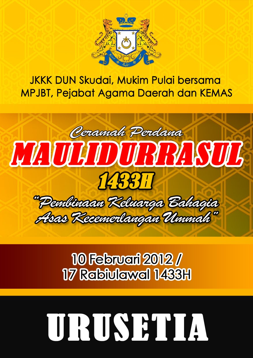 Advertising Classroom Jom Kongsi Pengetahuan Advertising Tag