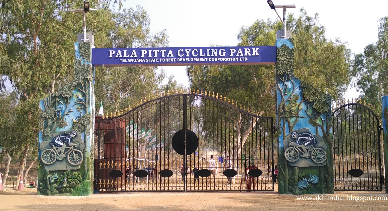 The Pala Pitta Cycling Park of Hyderabad | Rohal's Diary
