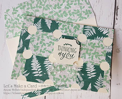 Label Punch Box Darling Satomi Wellard-Independent Stampin’Up! Demonstrator in Japan and Australia, #su, #stampinup, #cardmaking, #papercrafting, #rubberstamping, #stampinuponlineorder, #craftonlinestore, #papercrafting, #handmadegreetingcard, #greetingcards  #labelpunchboxdarling #thankyoucard #スタンピン　#スタンピンアップ　#スタンピンアップ公認デモンストレーター　#ウェラード里美　#手作りカード　#スタンプ　#カードメーキング　#ペーパークラフト　#スクラップブッキング　#ハンドメイド　#オンラインクラス　#スタンピンアップオンラインオーダー　#スタンピンアップオンラインショップ #動画　#フェイスブックライブワークショップ　#ラベルパンチボックスダーリン