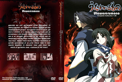 futari no samurai 720p futari no samurai 720p