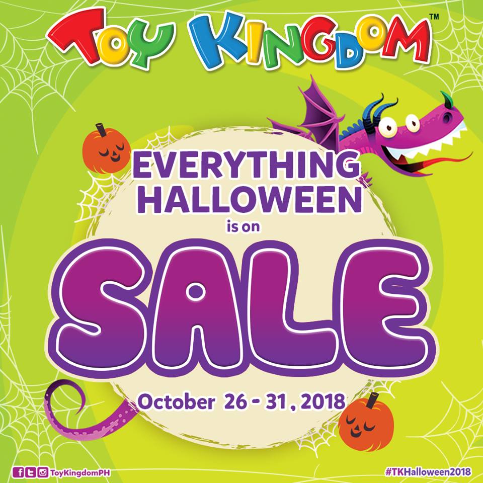 very toy sale 2018