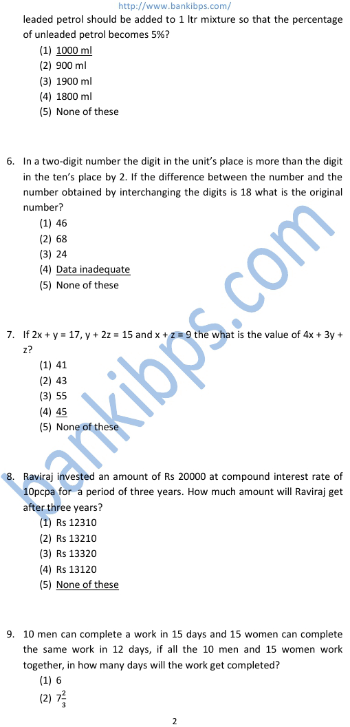 federal bank po exam question