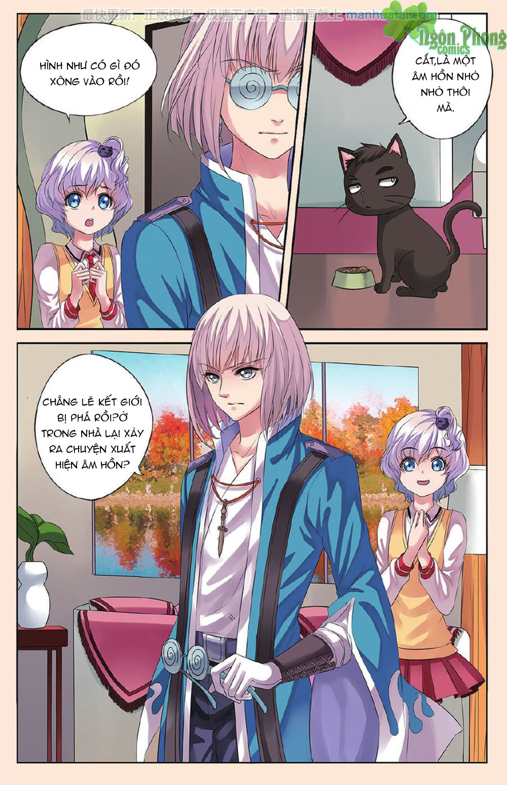 Bỉ Chi Thiên Niên - Chương 19 - Trang 12