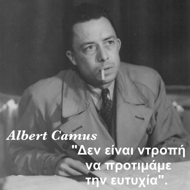 Albert Camus