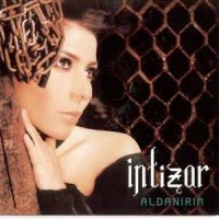 Intizar-Aldanirim