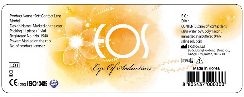 Life With Love AF: agosto 2013