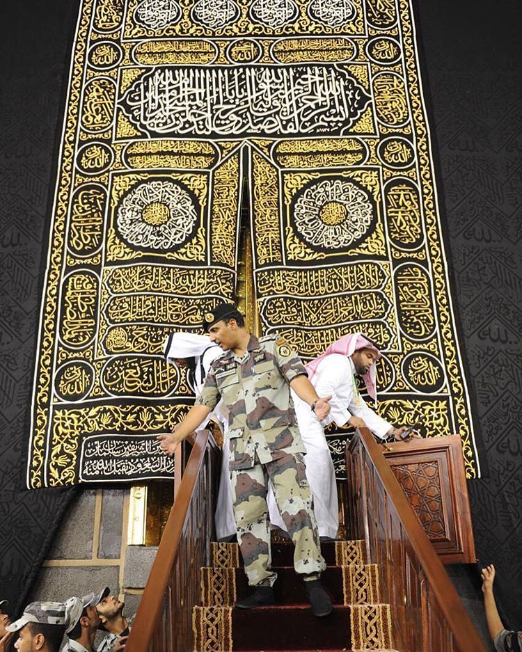 Mash ALLAH Security Guard and Worker at Makkah Islam