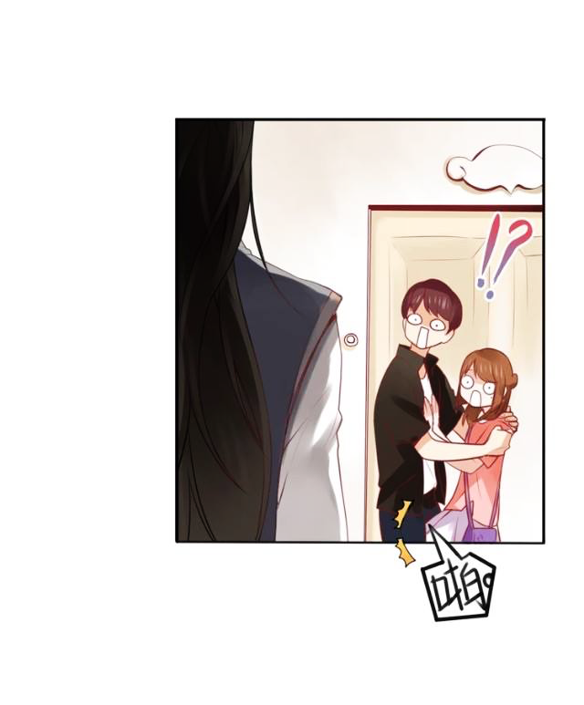 Bào Cá Hoàng Thái Tử - Chương 2 - Trang 47