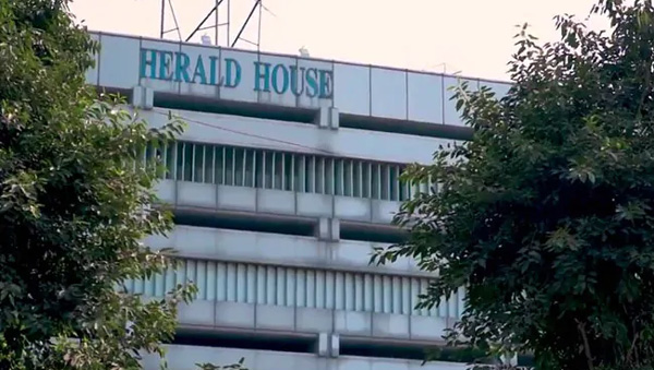  Court Orders National Herald Publisher To Vacate Delhi Building, New Delhi, National, News, High Court, News Paper, Court