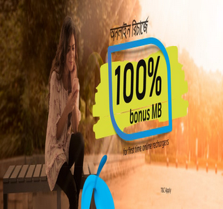Grameenphone 100% Data Bonus Offer
