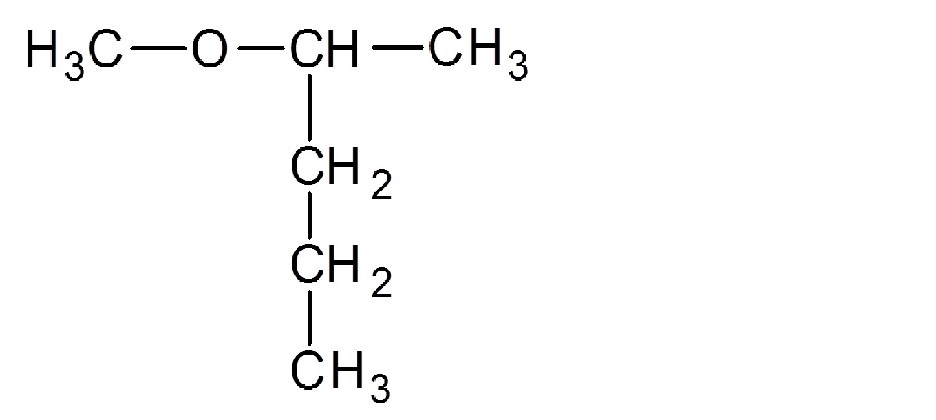 Пропанол + o2. Метил-втор-бутилкетон. Изопропилформиат в пропанол 2. Пропанол-2 изопропиловый эфир муравьиной кислоты. Дегидратация метана