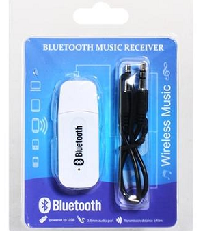 Itulah yang akan kita sampaikan pada kesempatan kali ini Cara Pasang Bluetooth Audio Receiver Mudah & Praktis