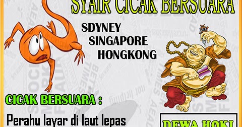 Syair Cicak Bersuara Syair Cicak Sabtu 05 January 2019
