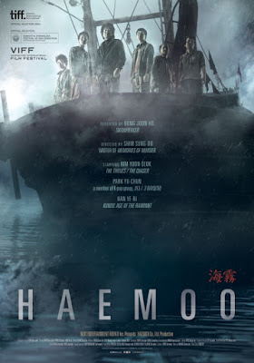 [เกาหลี] Haemoo (2014) - ปริศนาหมอกมรณะ [DVD5 Master][เสียง:ไทย 5.1/Kor 5.1][ซับ:ไทย][.ISO][3.97GB] HM_MovieHdClub