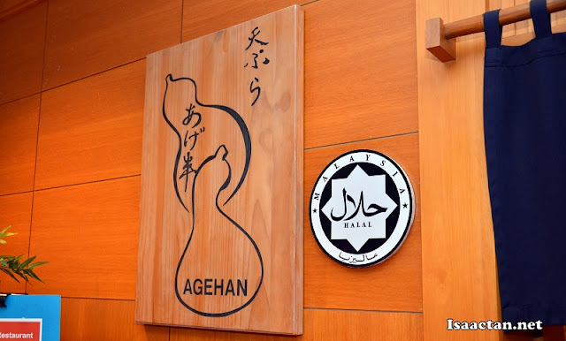 Agehan Japanese Restaurant @ Grand BlueWave Hotel Shah Alam