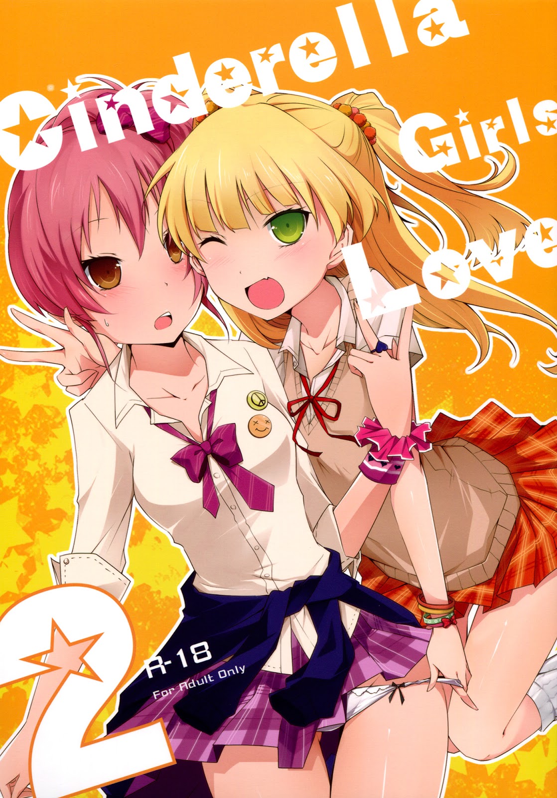Hentai Manga Comic-Cinderella Girls Love 2-Read-1