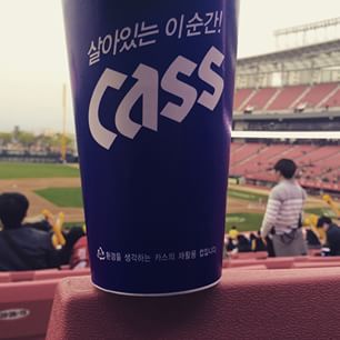 알뜰한 여자친구 예린.jpg | 인스티즈