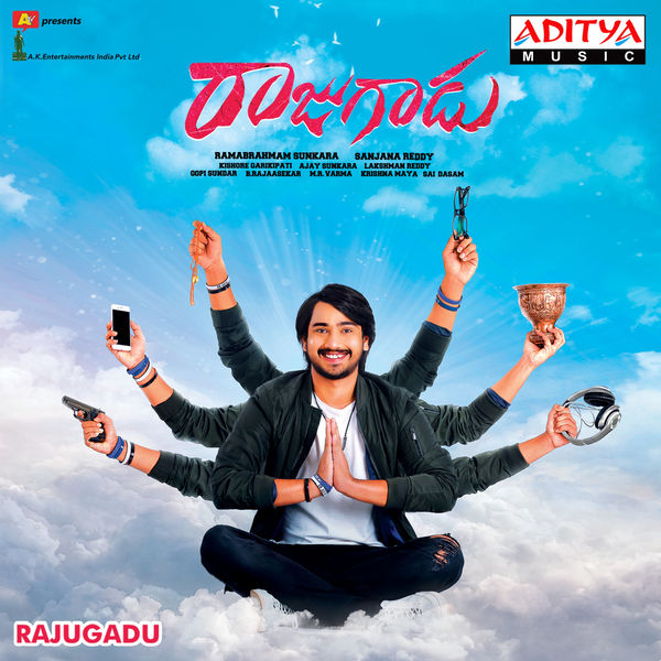 Rajugadu (2018) Telugu Songs Lyrics Rajugadu (2018) Telugu Songs Lyrics