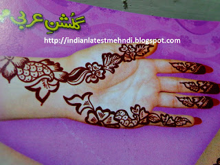 bail mehndi designs for arms 5