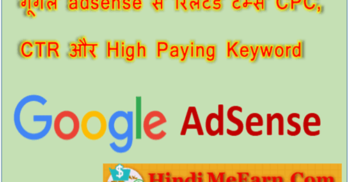 Taiwan Tanpa CPC Adsense: Menjelajahi Alternatif Monetisasi untuk Pemilik Website di Taiwan