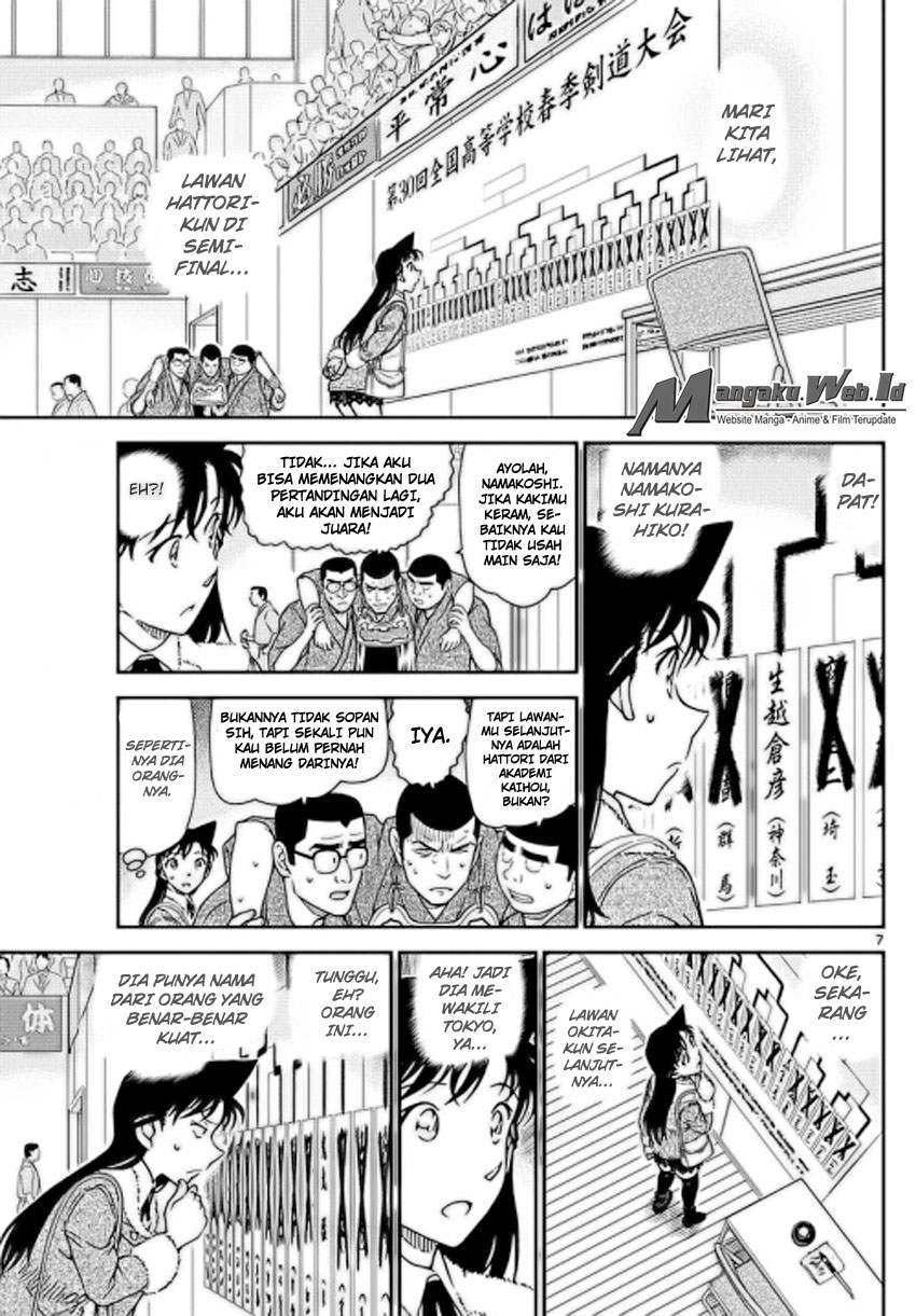 Detektif Conan Terbaru Chapter 992 Waktumu Telah Tiba