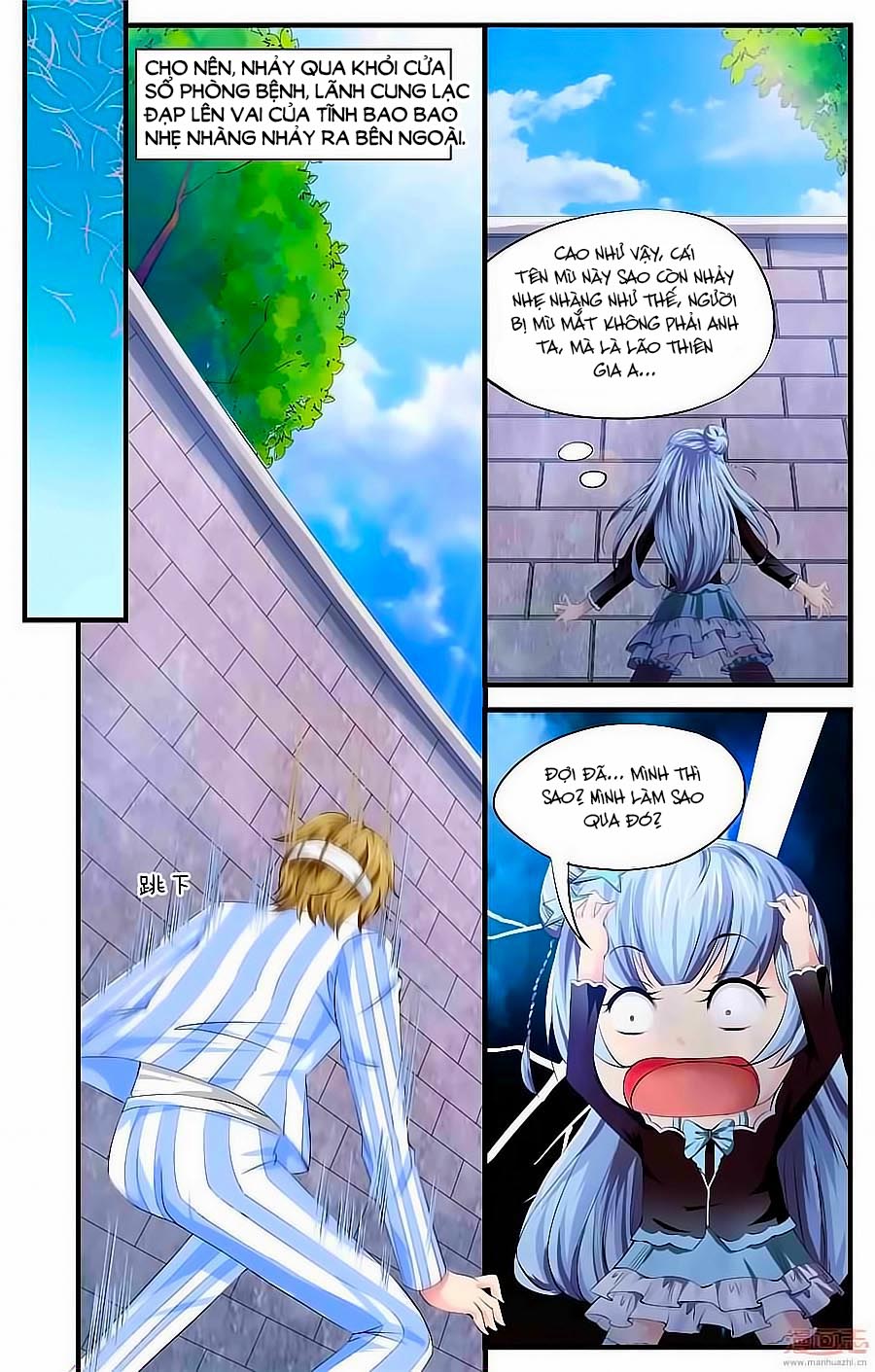 Học Viện Mỹ Nam Số 7 Chap 43 - Next Chap 44