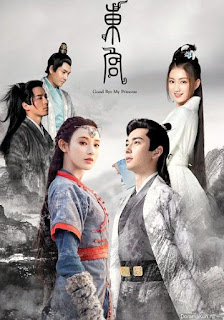 Đông Cung - Goodbye My Princess (2019)