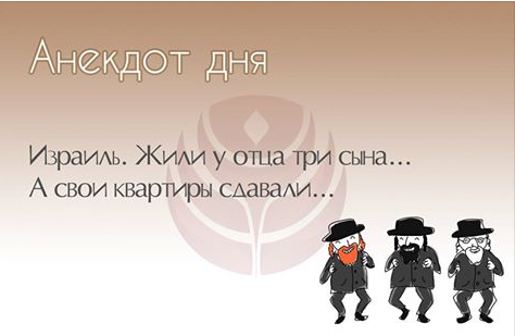 жили у отца три сына